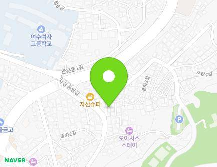 2 Jonghwa 3-gil, Yeosu-si, Jeollanam-do, Republic of Korea Map
