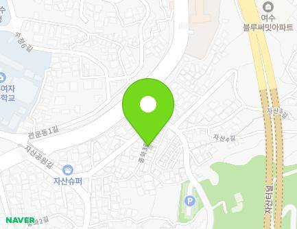 9-12 Jonghwa 3-gil, Yeosu-si, Jeollanam-do, Republic of Korea Map