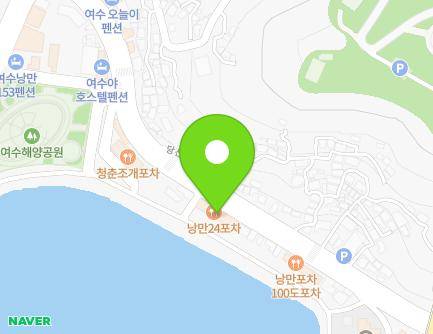 78 Hamel-ro, Yeosu-si, Jeollanam-do, Republic of Korea Map