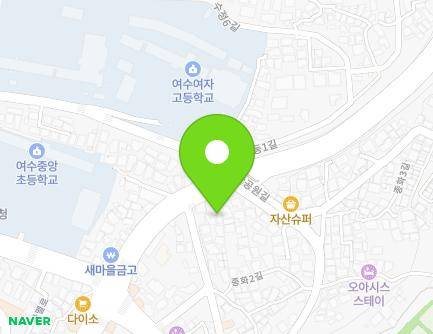 1 Jonghwa 1-gil, Yeosu-si, Jeollanam-do, Republic of Korea Map