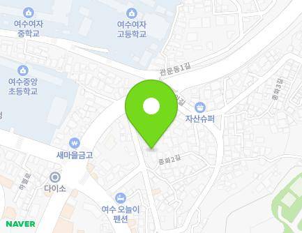 5-3 Jonghwa 1-gil, Yeosu-si, Jeollanam-do, Republic of Korea Map