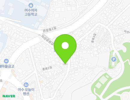 35 Jonghwa 1-gil, Yeosu-si, Jeollanam-do, Republic of Korea Map