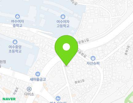 3 Jonghwa 1-gil, Yeosu-si, Jeollanam-do, Republic of Korea Map