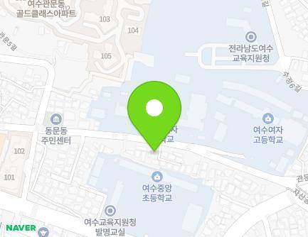 36-2 Gwanmun 1-gil, Yeosu-si, Jeollanam-do, Republic of Korea Map
