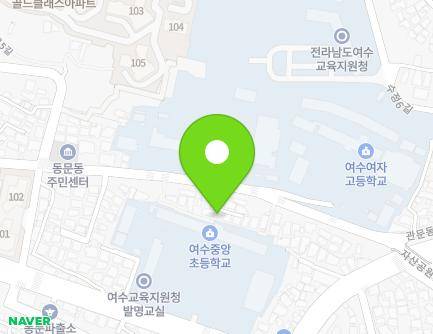 36-8 Gwanmun 1-gil, Yeosu-si, Jeollanam-do, Republic of Korea Map