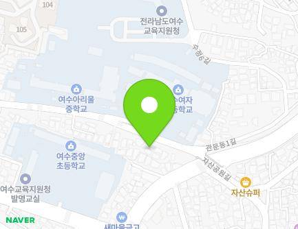 48-1 Gwanmun 1-gil, Yeosu-si, Jeollanam-do, Republic of Korea Map