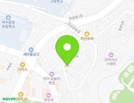 2-2 Jonghwa 2-gil, Yeosu-si, Jeollanam-do, Republic of Korea Map