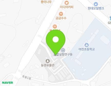 32 Judong 1-gil, Yeosu-si, Jeollanam-do, Republic of Korea Map