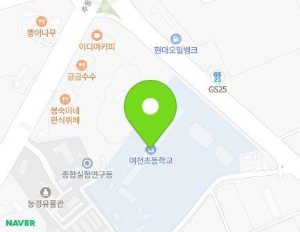 30 Judong 1-gil, Yeosu-si, Jeollanam-do, Republic of Korea