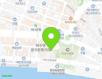 72-19 Jungang-ro, Yeosu-si, Jeollanam-do, Republic of Korea Map