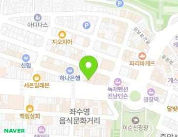 67 Jungang-ro, Yeosu-si, Jeollanam-do, Republic of Korea Map
