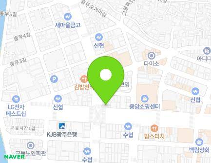 35 Jungang-ro, Yeosu-si, Jeollanam-do, Republic of Korea Map