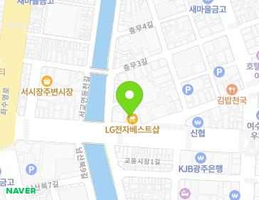 19 Jungang-ro, Yeosu-si, Jeollanam-do, Republic of Korea Map