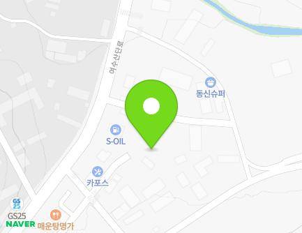 302 Yeosusandan-ro, Yeosu-si, Jeollanam-do, Republic of Korea Map