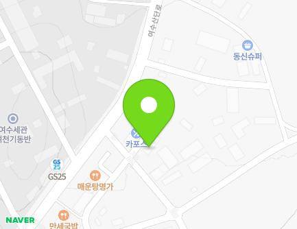 292-7 Yeosusandan-ro, Yeosu-si, Jeollanam-do, Republic of Korea Map