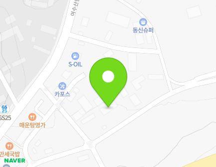 292-23 Yeosusandan-ro, Yeosu-si, Jeollanam-do, Republic of Korea Map