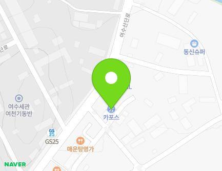 294 Yeosusandan-ro, Yeosu-si, Jeollanam-do, Republic of Korea Map