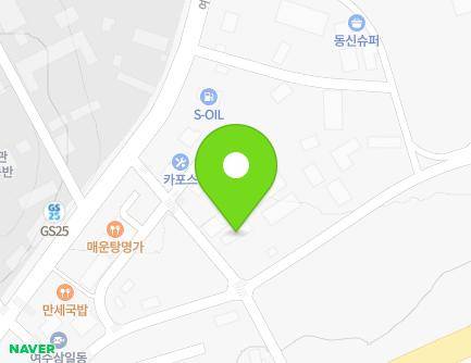 292-17 Yeosusandan-ro, Yeosu-si, Jeollanam-do, Republic of Korea Map