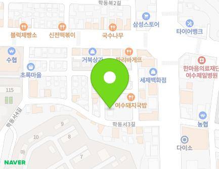 14 Hakdongseo 1-gil, Yeosu-si, Jeollanam-do, Republic of Korea Map