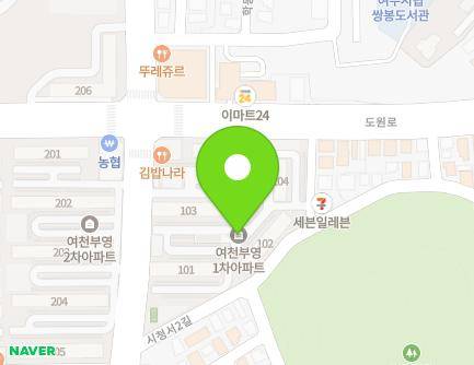 658 Soho-ro, Yeosu-si, Jeollanam-do, Republic of Korea Map