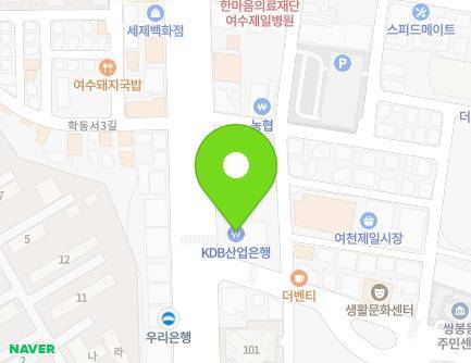 30 Sicheong-ro, Yeosu-si, Jeollanam-do, Republic of Korea Map