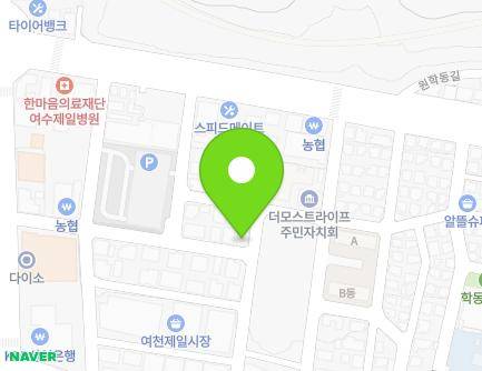 16-15 Hakdong 1-gil, Yeosu-si, Jeollanam-do, Republic of Korea Map