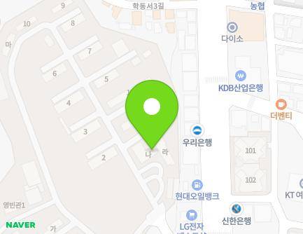 5 Sicheong-ro, Yeosu-si, Jeollanam-do, Republic of Korea Map