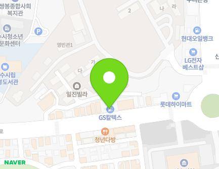269 Dowon-ro, Yeosu-si, Jeollanam-do, Republic of Korea Map