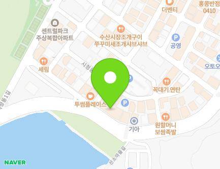 25 Seonso-ro, Yeosu-si, Jeollanam-do, Republic of Korea Map