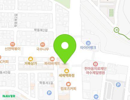 49 Sicheong-ro, Yeosu-si, Jeollanam-do, Republic of Korea Map