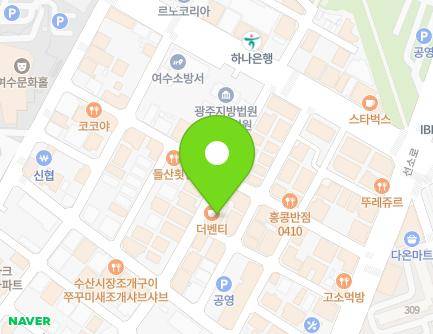15 Sicheongdong 3-gil, Yeosu-si, Jeollanam-do, Republic of Korea Map