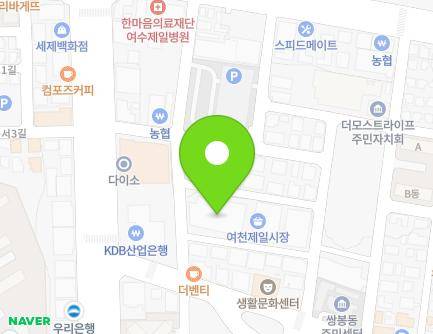 10 Hakdong 1-gil, Yeosu-si, Jeollanam-do, Republic of Korea Map