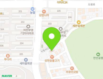 6 Sicheongseo 2-gil, Yeosu-si, Jeollanam-do, Republic of Korea Map