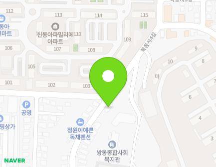 46 Hakdongseo 4-gil, Yeosu-si, Jeollanam-do, Republic of Korea Map