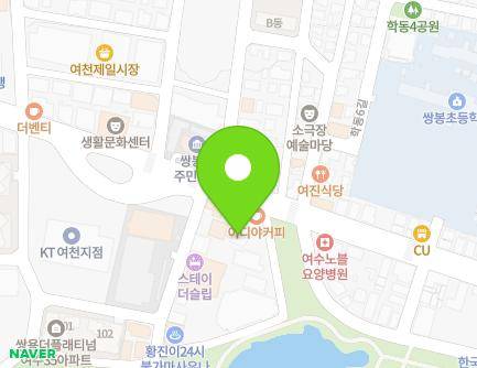 32-2 Heungguk-ro, Yeosu-si, Jeollanam-do, Republic of Korea Map