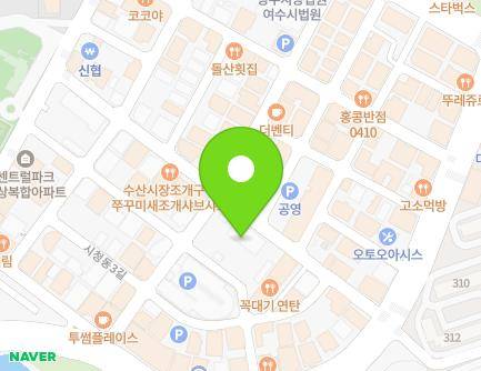 29 Sicheongdong 3-gil, Yeosu-si, Jeollanam-do, Republic of Korea Map