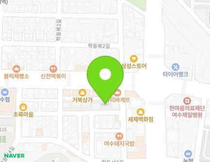 7-7 Hakdongseo 2-gil, Yeosu-si, Jeollanam-do, Republic of Korea Map