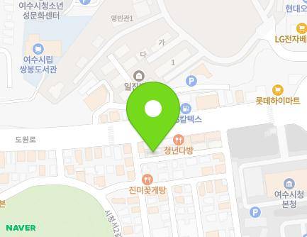 6-10 Sicheongseo 1-gil, Yeosu-si, Jeollanam-do, Republic of Korea Map