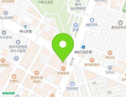 42 Mangma-ro, Yeosu-si, Jeollanam-do, Republic of Korea Map