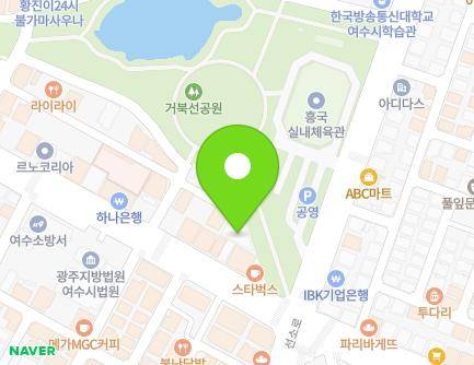 39-1 Mangma-ro, Yeosu-si, Jeollanam-do, Republic of Korea Map