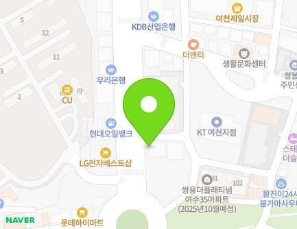 6 Sicheong-ro, Yeosu-si, Jeollanam-do, Republic of Korea Map