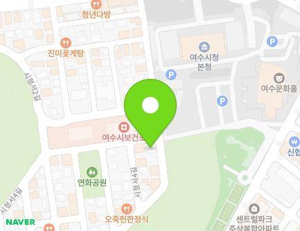 24 Sicheongseo 1-gil, Yeosu-si, Jeollanam-do, Republic of Korea Map
