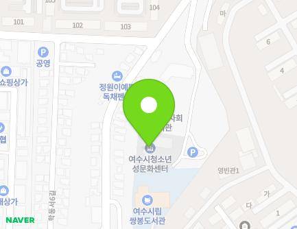 58-26 Hakdongseo 4-gil, Yeosu-si, Jeollanam-do, Republic of Korea Map