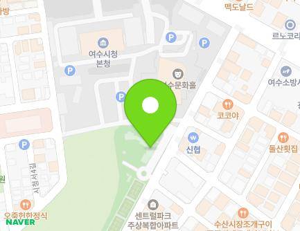 30 Sicheongdong 1-gil, Yeosu-si, Jeollanam-do, Republic of Korea
