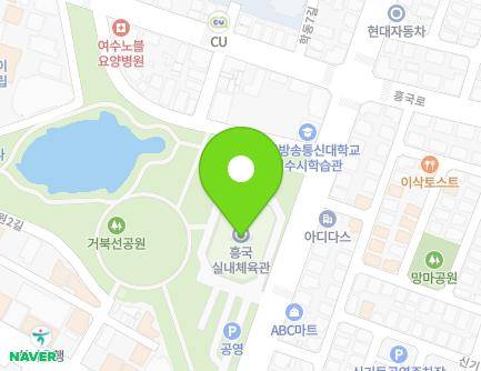 93 Seonso-ro, Yeosu-si, Jeollanam-do, Republic of Korea Map