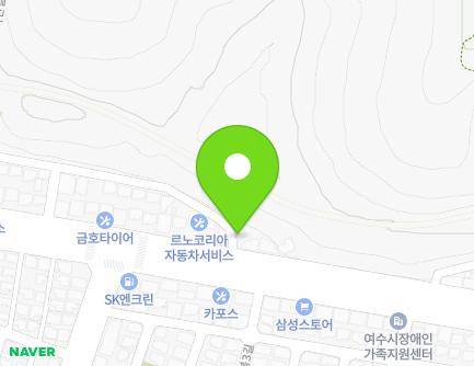 2 Wonhakdong-gil, Yeosu-si, Jeollanam-do, Republic of Korea Map