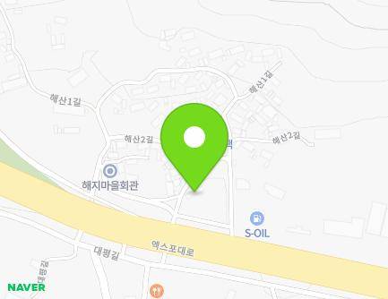 10-5 Haesan 2-gil, Yeosu-si, Jeollanam-do, Republic of Korea Map