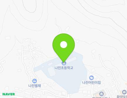 10 Najin 1-gil, Hwayang-myeon, Yeosu-si, Jeollanam-do, Republic of Korea