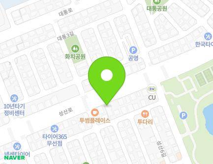 46 Seongsan-ro, Yeosu-si, Jeollanam-do, Republic of Korea Map