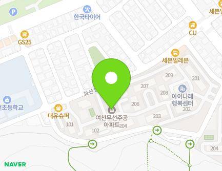 39 Museon 2-gil, Yeosu-si, Jeollanam-do, Republic of Korea Map